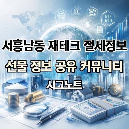 게시판 이미지 3982