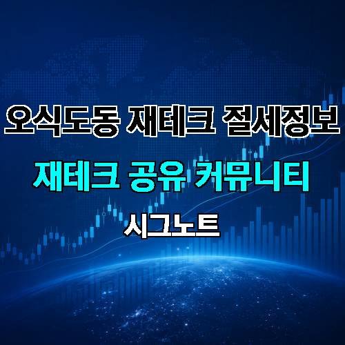게시판 이미지 3997