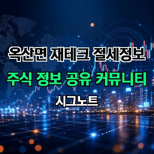 게시판 이미지 4000