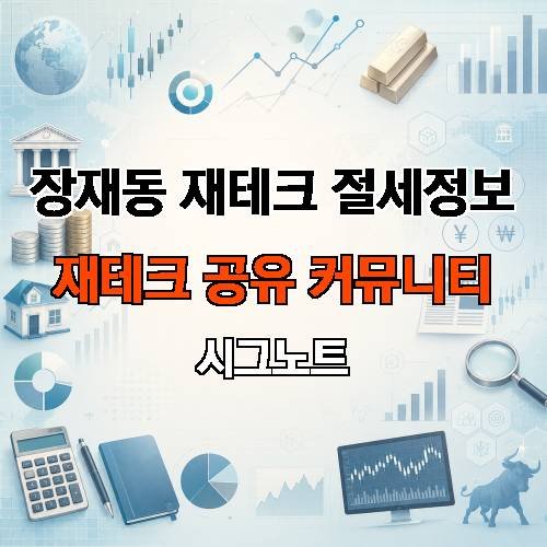 게시판 이미지 4005