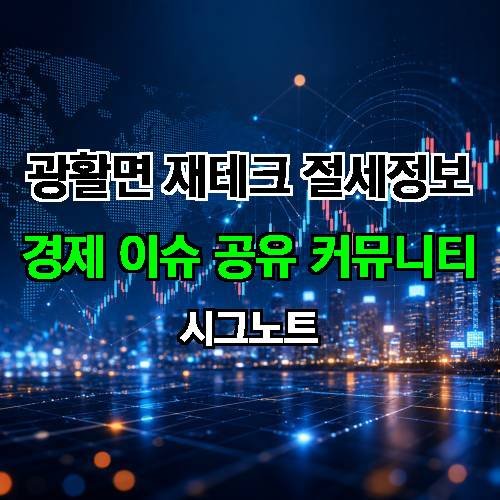 게시판 이미지 4018