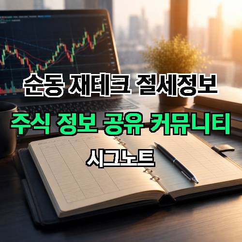 게시판 이미지 4036