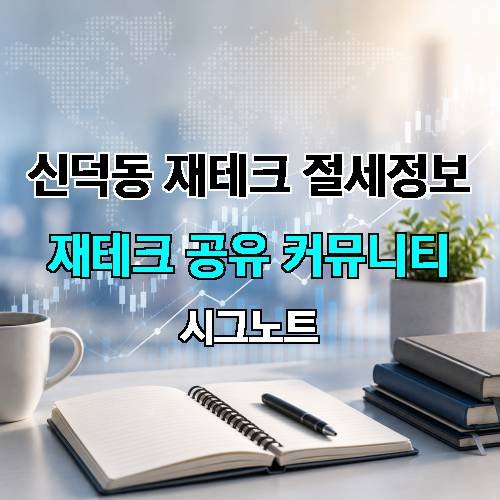 게시판 이미지 4038