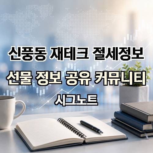 게시판 이미지 4040