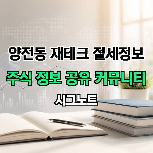 게시판 이미지 4041