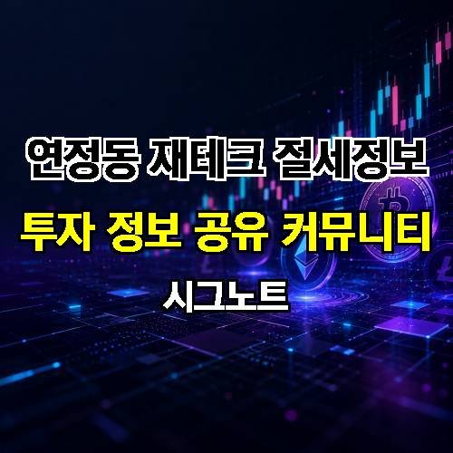 게시판 이미지 4042