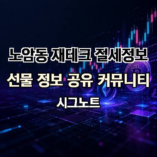게시판 이미지 4067