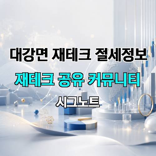 게시판 이미지 4068