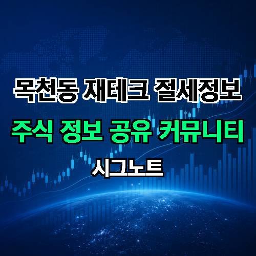 게시판 이미지 4158