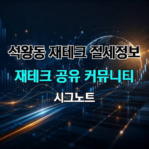 게시판 이미지 4162