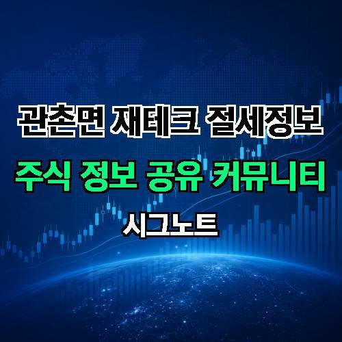 게시판 이미지 4192