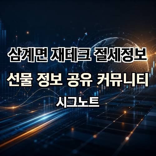 게시판 이미지 4194