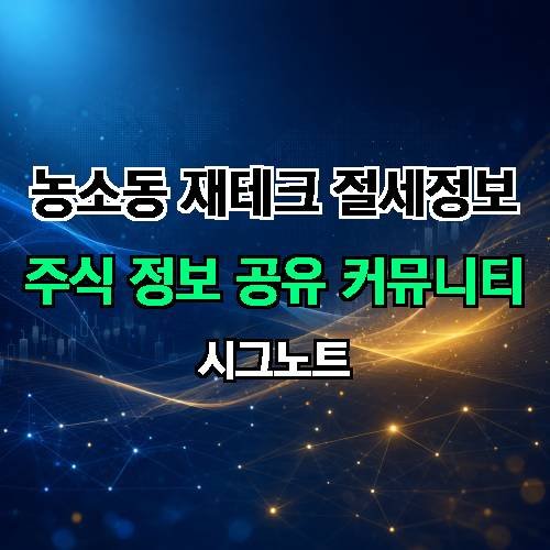 게시판 이미지 4259