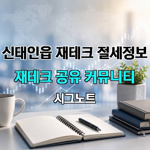 게시판 이미지 4275