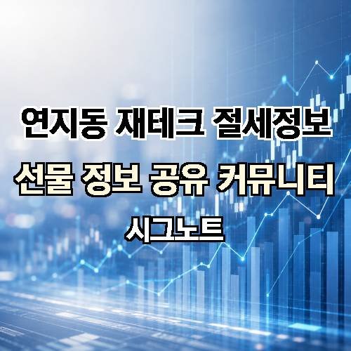 게시판 이미지 4277