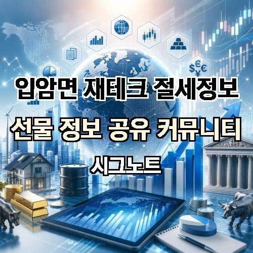 게시판 이미지 4284