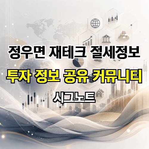 게시판 이미지 4286