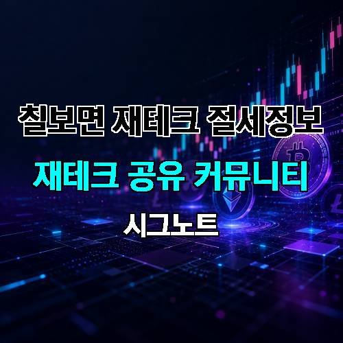 게시판 이미지 4288