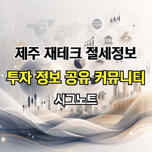 게시판 이미지 4305