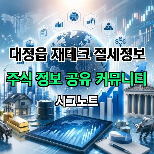 게시판 이미지 4309