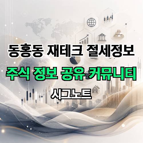 게시판 이미지 4312