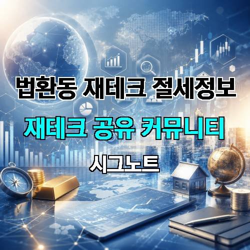 게시판 이미지 4313