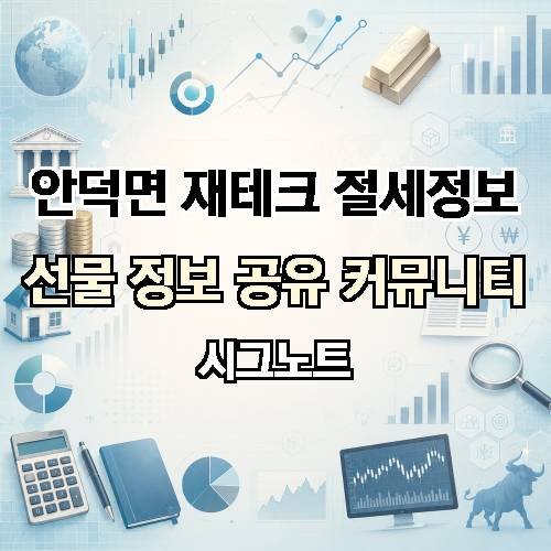 게시판 이미지 4323