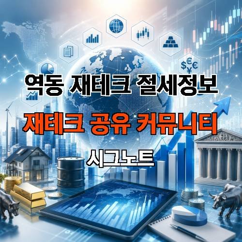 게시판 이미지 433