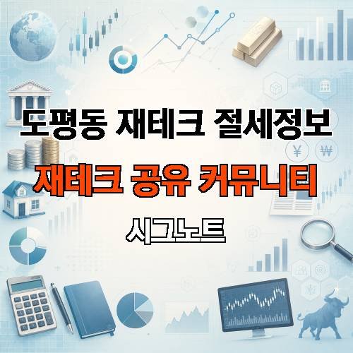 게시판 이미지 4344