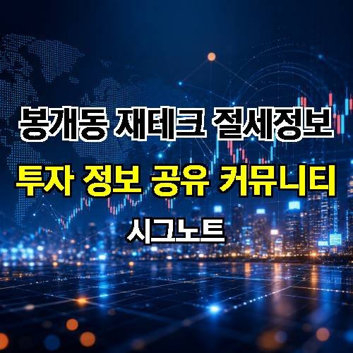 게시판 이미지 4345