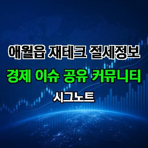 게시판 이미지 4353