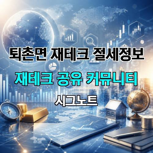 게시판 이미지 441