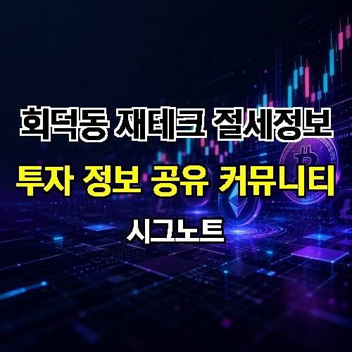 게시판 이미지 442