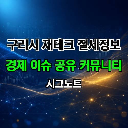 게시판 이미지 443