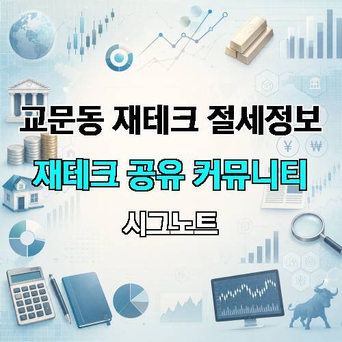 게시판 이미지 445