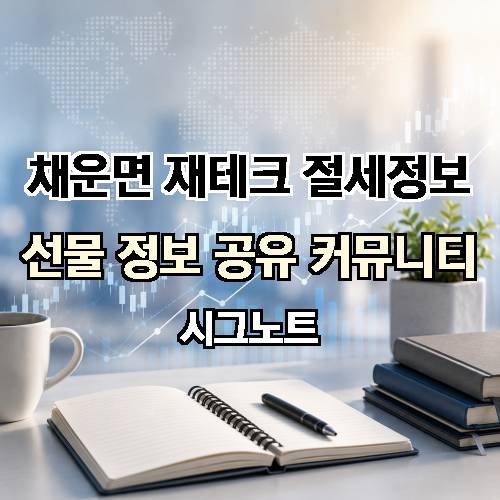 게시판 이미지 4459