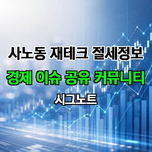 게시판 이미지 446
