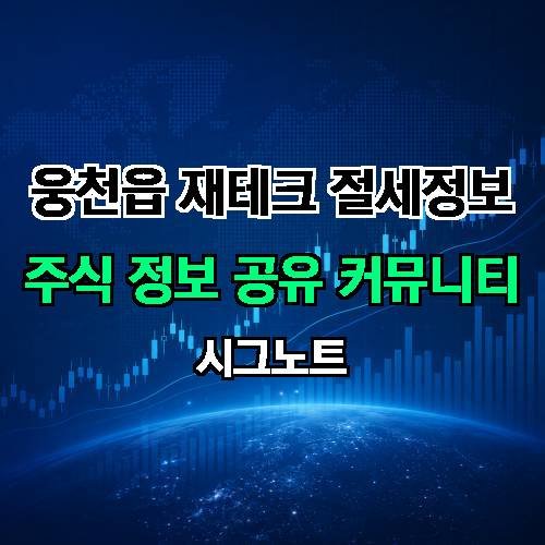 게시판 이미지 4498