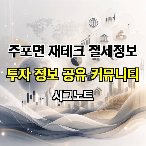 게시판 이미지 4501