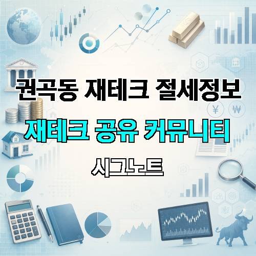 게시판 이미지 4564