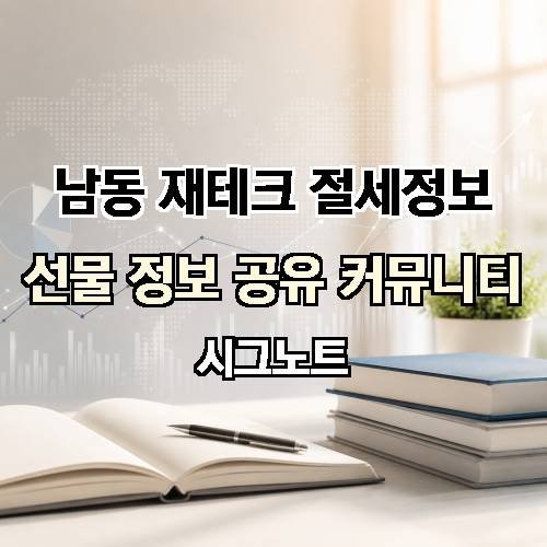 게시판 이미지 4566
