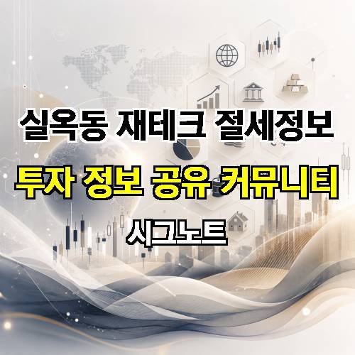 게시판 이미지 4580