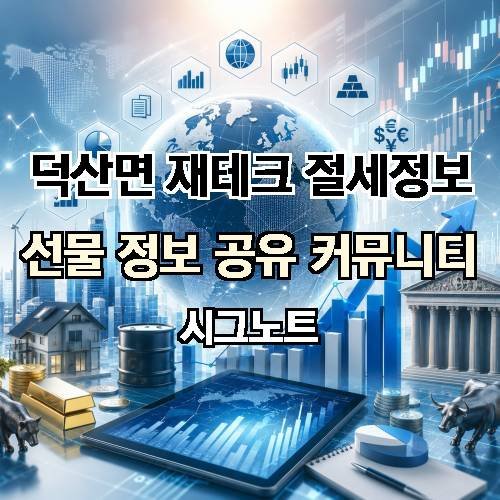게시판 이미지 4599
