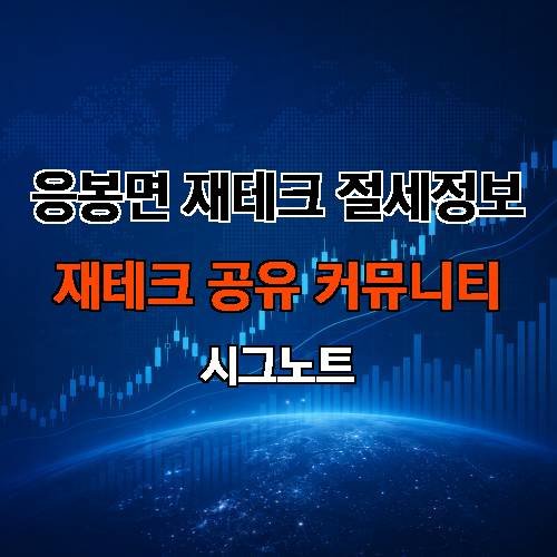 게시판 이미지 4606