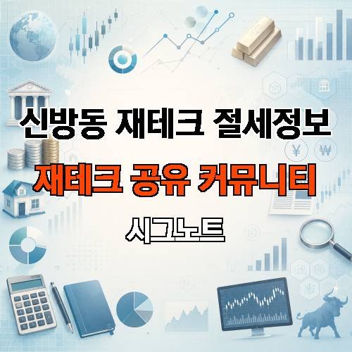게시판 이미지 4625