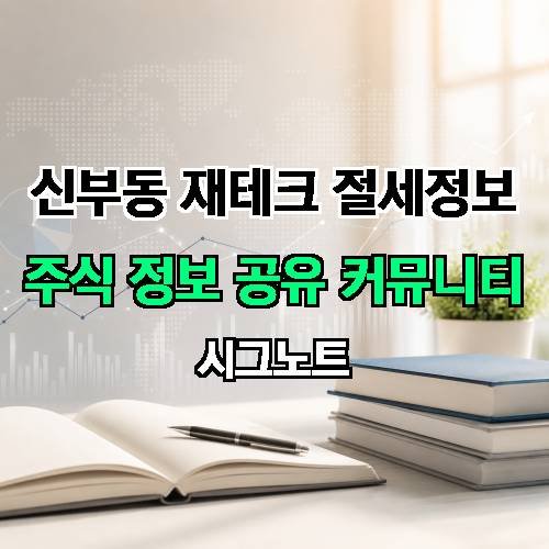 게시판 이미지 4626