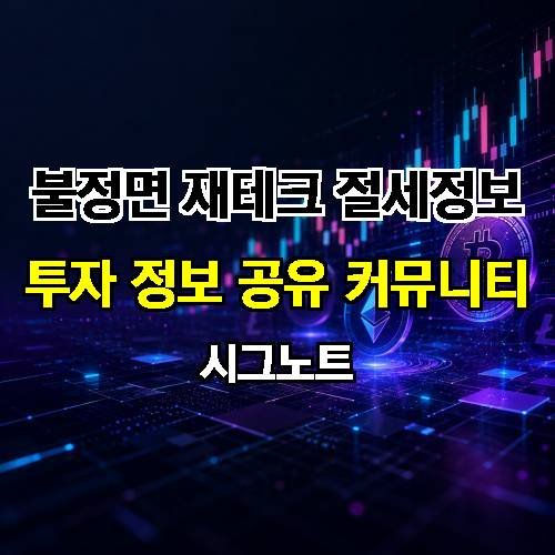 게시판 이미지 4690