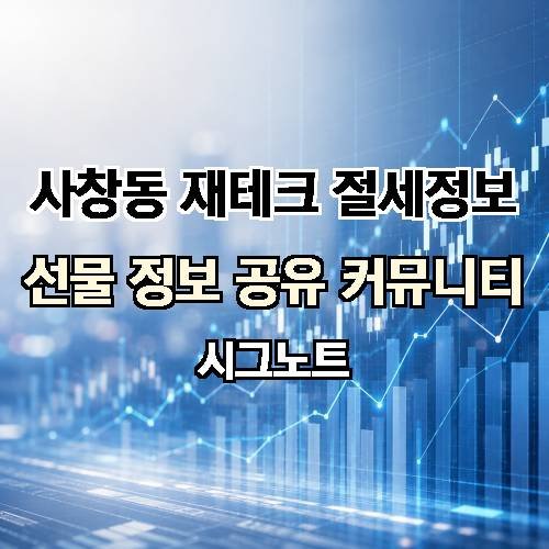 게시판 이미지 4832
