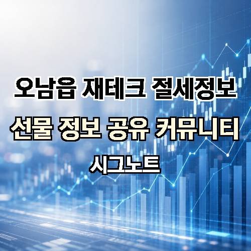 게시판 이미지 486