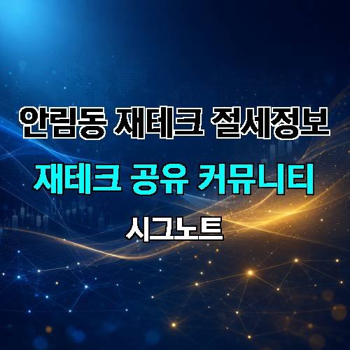 게시판 이미지 4914